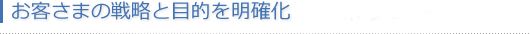 ���Ҥ��ޤ���ά����Ū�����β�