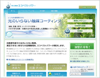�L����ЃJ�V�[���l