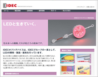 IDEC�I�v�g�f�o�C�X������Зl